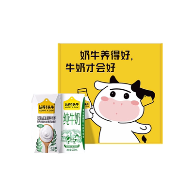 认养一头牛纯酸品鉴装