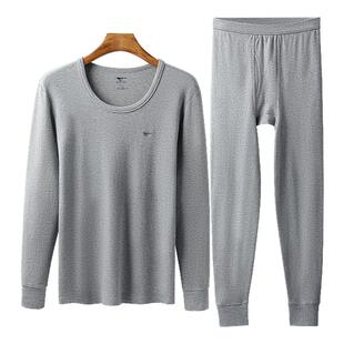 七匹狼纯棉秋衣男款上衣单件棉毛衫打底白色长袖T恤男士保暖内衣