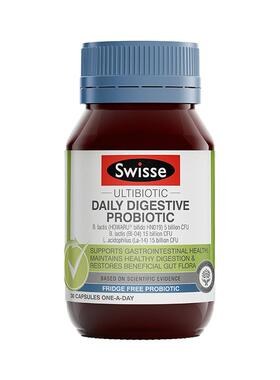Swisse斯维诗肠道益生菌胶囊澳洲进口养胃肠胃消化平衡菌群