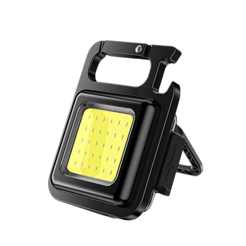 多功能钥匙扣灯户外迷你工作灯