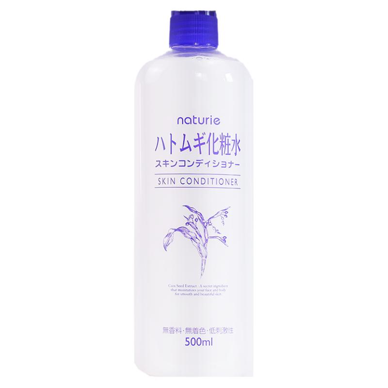 日本娥佩兰薏仁水爽肤水女补水保湿薏米化妆水湿敷3瓶正品官方
