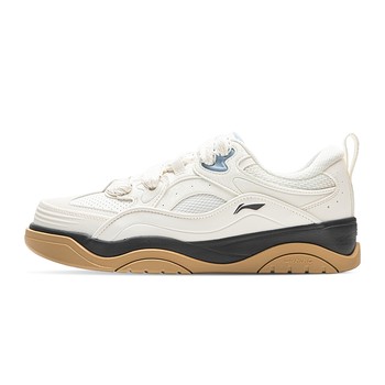 Li ning journey 2 men's casual shoes, shoes and sports shoes