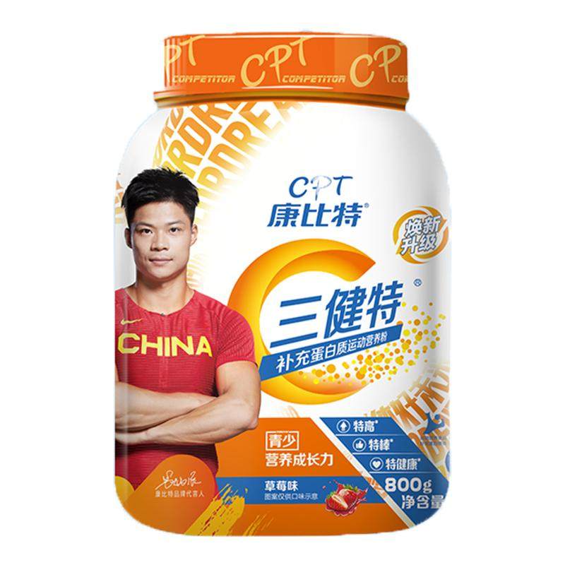 ��ɫ ���ٷ���α�����������������嵰���ʷ�˫�˶�ѵ���������ٶȶ���