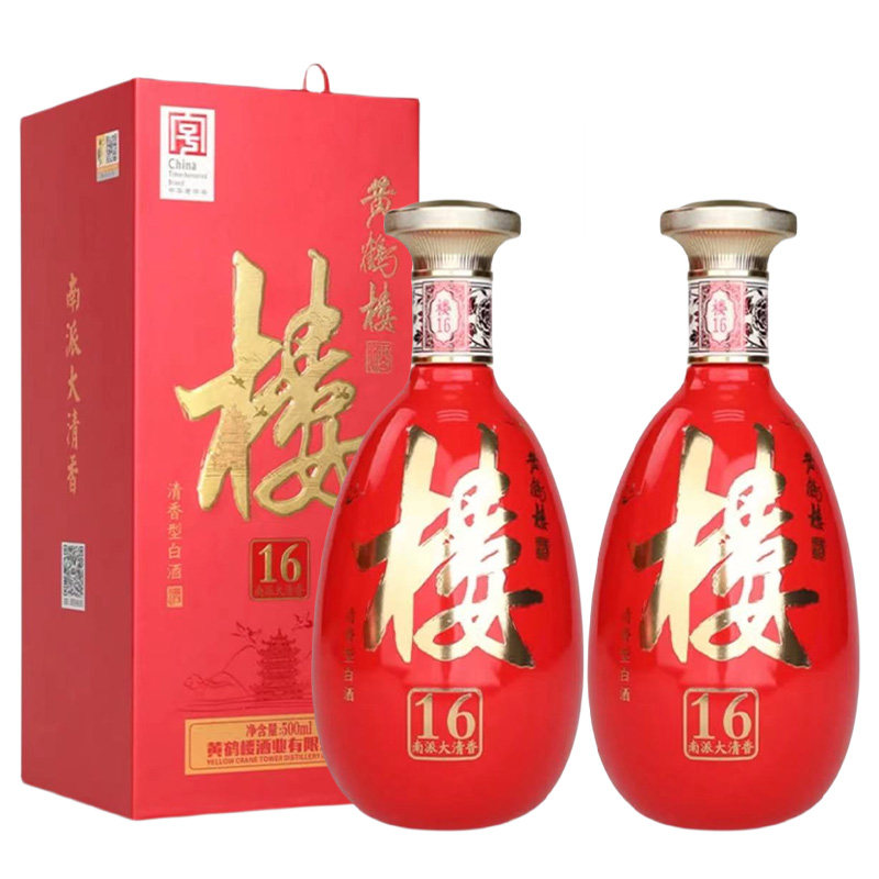 旗舰店 黄鹤楼酒楼16南派大清香型纯粮白酒42度500ml*2瓶装或小酒