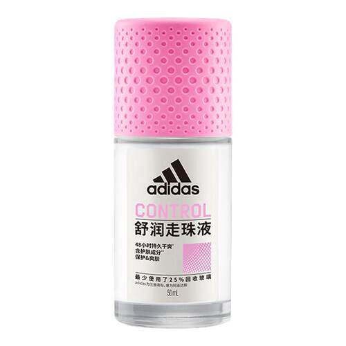 阿迪达斯女士走珠止汗露腋下除臭去异味滚珠香体官方正品adidas