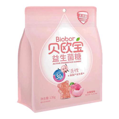 biobor贝欧宝益生菌软糖