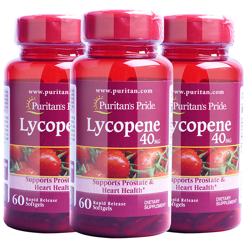 ���ڲ�����[3ƿ]�������������������Ѻ���������40mg*60���ٷ��콢�걣��Ʒ 325.9Ԫ