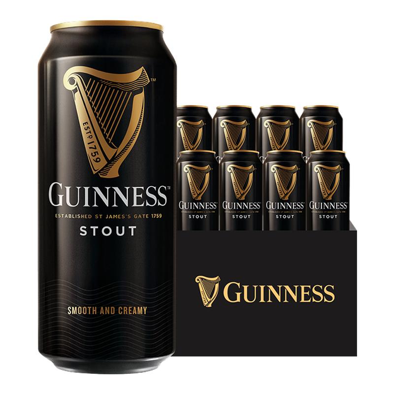 Guinness/健力士司陶特黑啤酒440ml*8听罐装世涛9.9°P精酿尝鲜