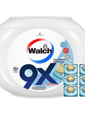 La威露士9X洗衣凝珠4合1留香除菌除螨护衣护色32粒深层清洁正品