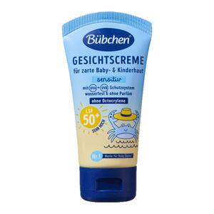 【官方正品】贝臣儿童防晒霜SPF50+清爽温和化学物理防晒放紫外线