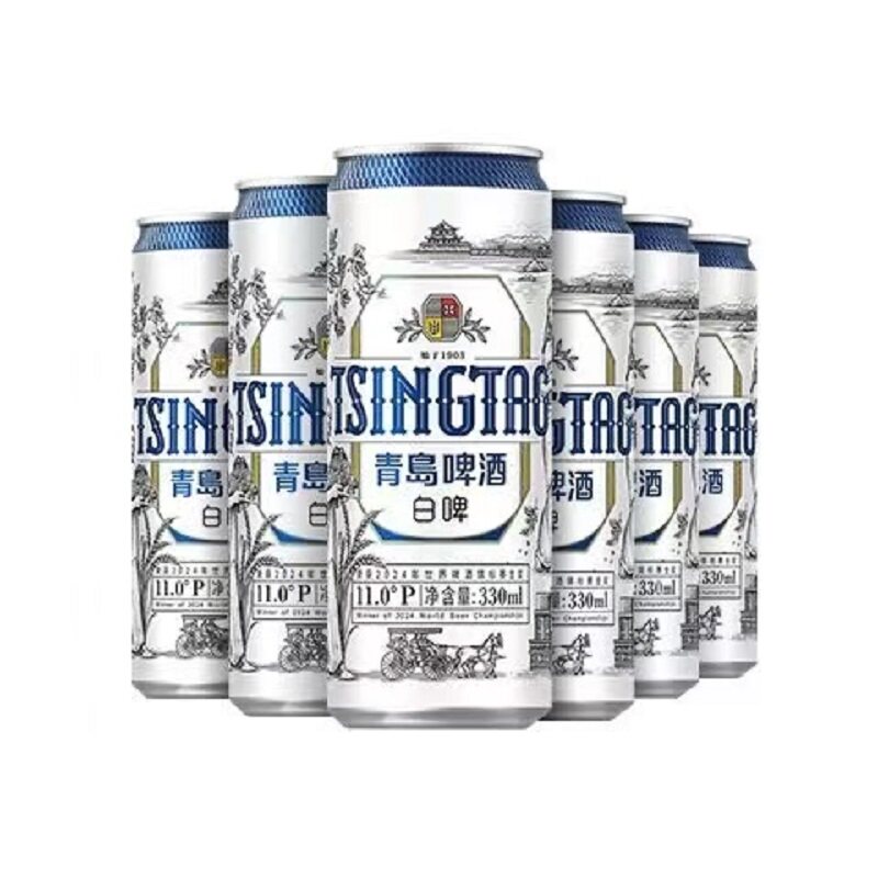 青岛白啤11度330ml*6罐白啤拉格啤酒精酿清爽喝到6月1号-CL
