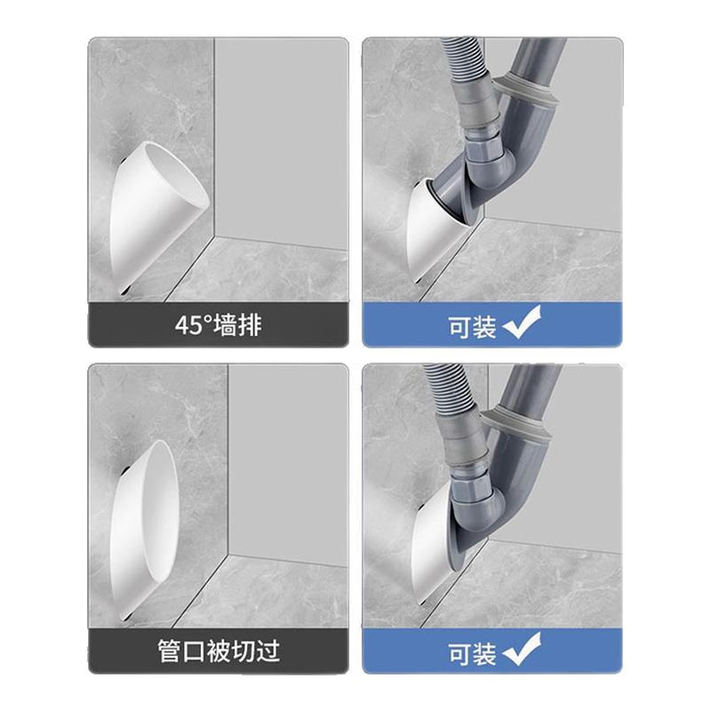 ڲ0145ǽרáϴ裨Ͳ 45ǽרˮͨ27.55Ԫ