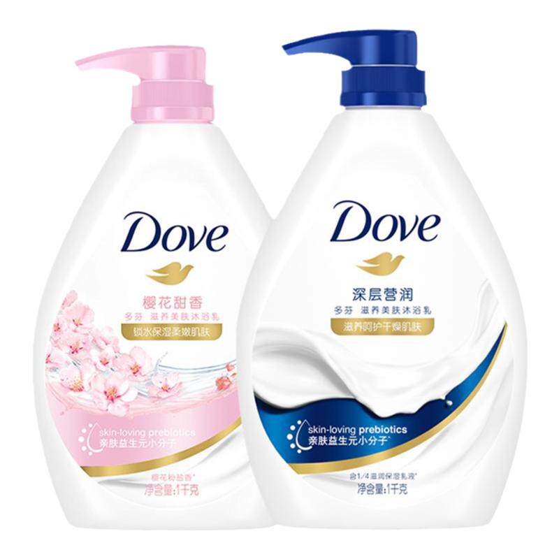 多芬沐浴露樱花甜香深层莹润1kg大容量保湿沐浴乳液男女家庭