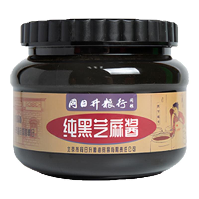 同日升纯黑芝麻酱老北京国营粮行火锅蘸料石磨烘焙早餐姜妍同款