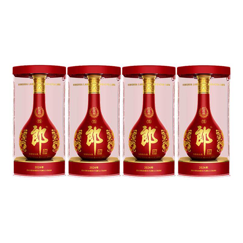 郎酒陈酿15红花郎十五酱香型53度500mL*4瓶高度白酒红色喜庆婚庆