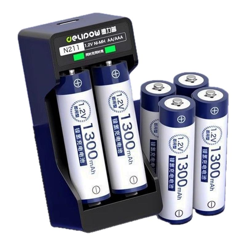 德力普1.2V镍氢充电电池五号七5号7号AAA儿童玩具遥控转灯充电器