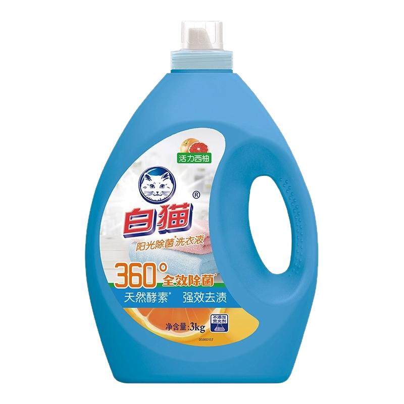 白猫阳光除菌洗衣液西柚香除菌手洗机洗衣物整箱大桶家庭装囤货,洗护清洁剂/卫生巾/纸/香薰,常规洗衣液,淘宝优惠券,粉丝福利购,淘宝优惠卷