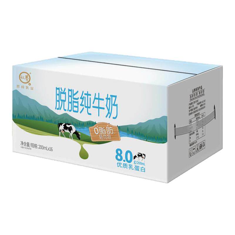 每盒8.0g乳蛋白0脂肪无负担