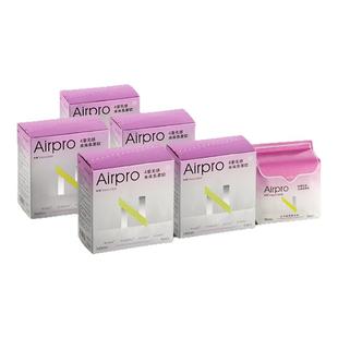 小n卫生巾airpro棉柔极薄款 babycare 日用夜用姨妈巾小N卫生巾