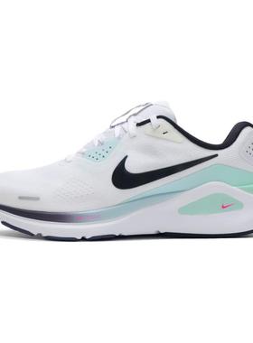 Nike耐克男鞋2025冬季新款 STRUCTURE 26 运动休闲跑步鞋IM6675