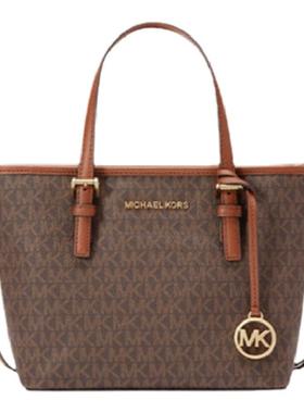 MICHAEL KORS MK Jet Set Travel 女士超小号菜篮子托特包斜挎包