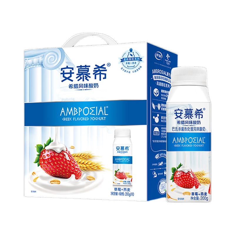 伊利安慕希草莓燕麦味酸牛奶