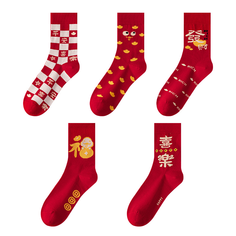 ڲ4˫ϲ+++  è˱ͲɫŮﶬ2026