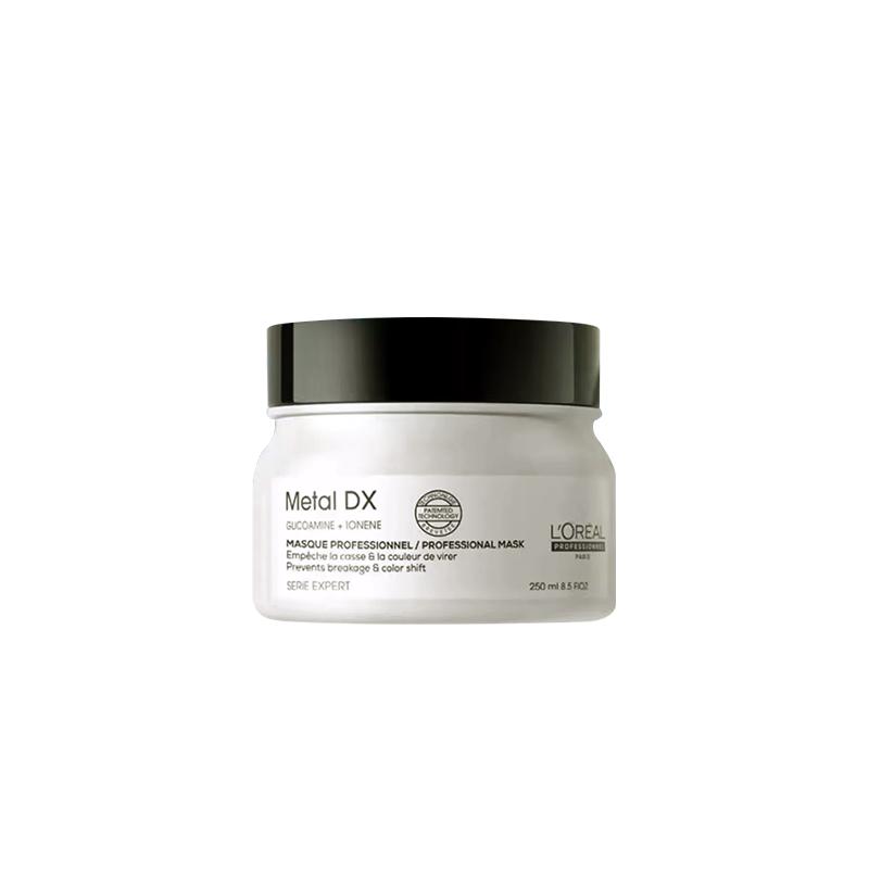 ڲо޻Ĥ250ml װ ŷPROо޻Ĥ500ml129Ԫ