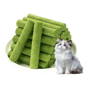 猫咪冻干猫草棒加长加粗成幼猫磨牙互动洁齿棒有助排毛猫草粒零食
