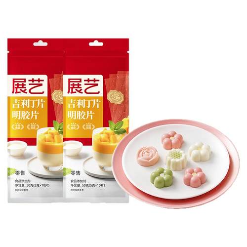展艺吉利丁片明胶粉儿童宝宝自制奶酪棒慕斯蛋糕食用家用烘焙材料