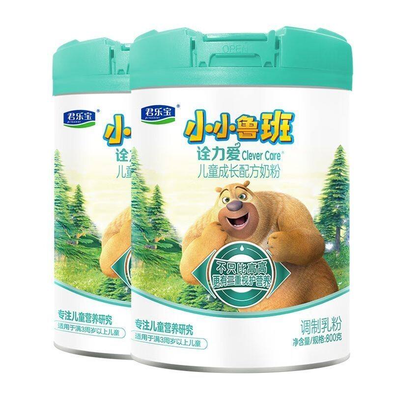 君乐宝小小鲁班4段诠力爱800g*2罐装儿童成长牛奶粉官方正品奶粉