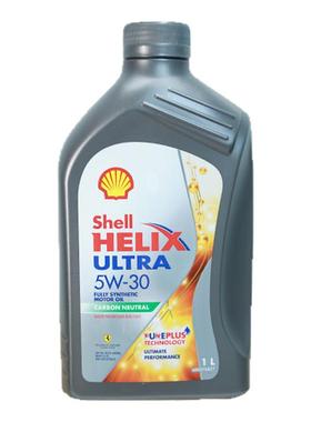 Shell壳牌超凡喜力全合成机油灰壳5W-30 A3/B4 SP级进口汽机油1L