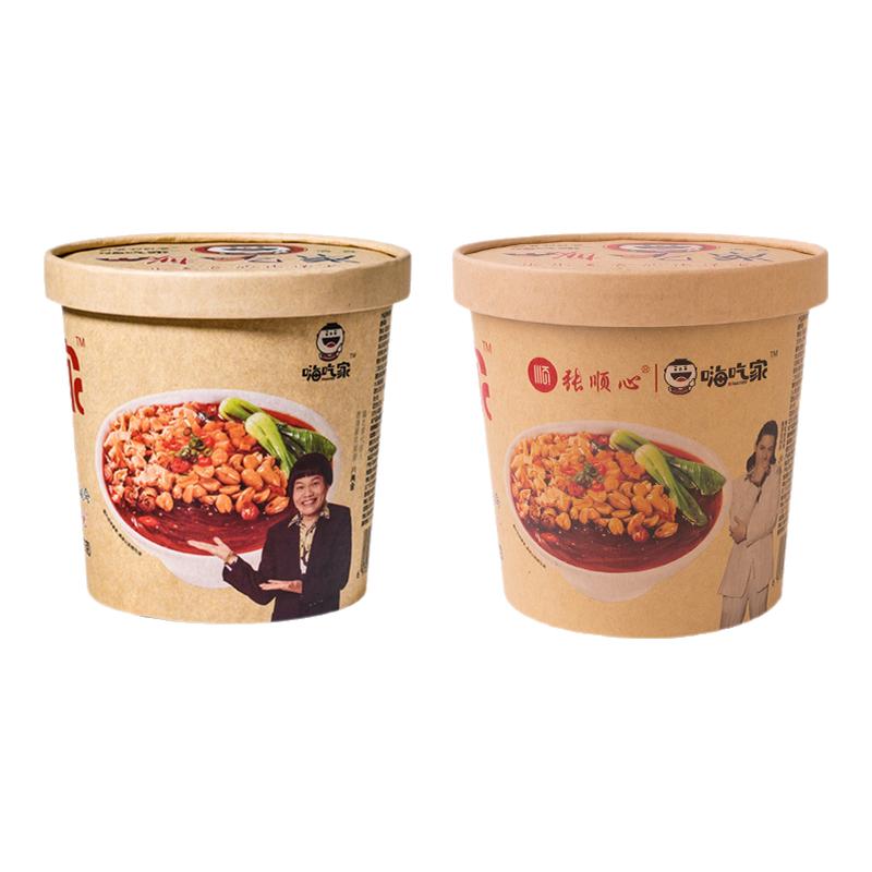 嗨吃家酸辣粉大桶装冲泡免煮