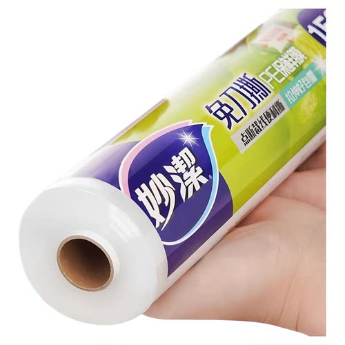 妙洁保鲜膜点断式免刀撕食品级
