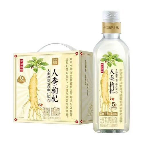 伊利伊刻活泉现泡茶人参枸杞455ml*6瓶茶饮料0糖0脂