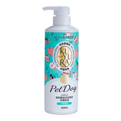 可悠然狗狗沐浴露抑菌除臭留香柔顺毛发宠物清洁猫咪洗澡专用香波