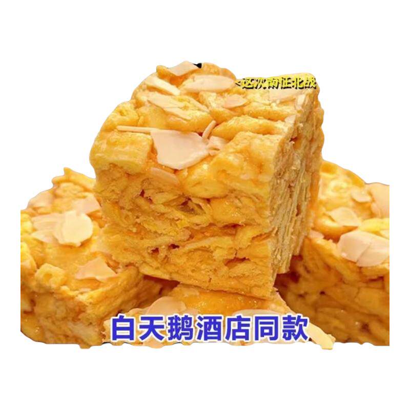 ����ֹ�ɳ���� ���ζ 60g/��*2�� 10.2Ԫ