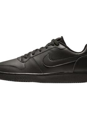 Nike耐克男鞋板鞋2026新款官方正品黑色低帮运动休闲鞋AQ1775-003