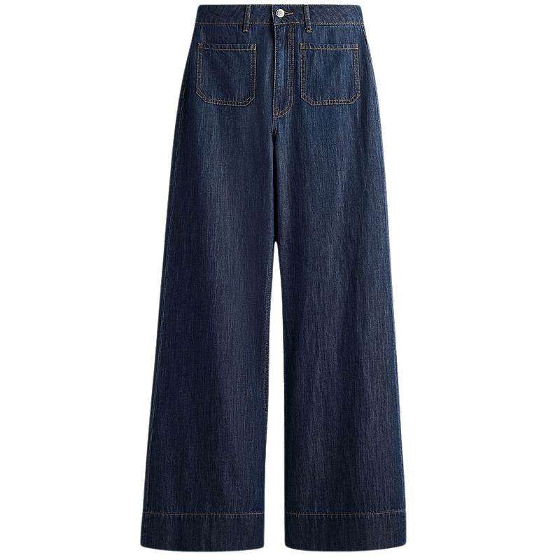 HM女装牛仔裤冬季直筒复古牛仔裤加高腰堆堆裤阔腿1289664,女装/女士精品,牛仔裤,淘宝优惠券,粉丝福利购,淘宝优惠卷