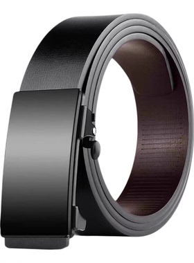 卡帝乐鳄鱼男士皮带真皮腰带年轻人潮流牛皮无牙内穿纯自动扣裤带