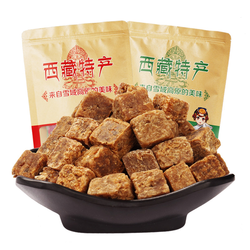 成京牛肉粒单独小包装零食散装休闲食品儿童小吃牛肉干零食
