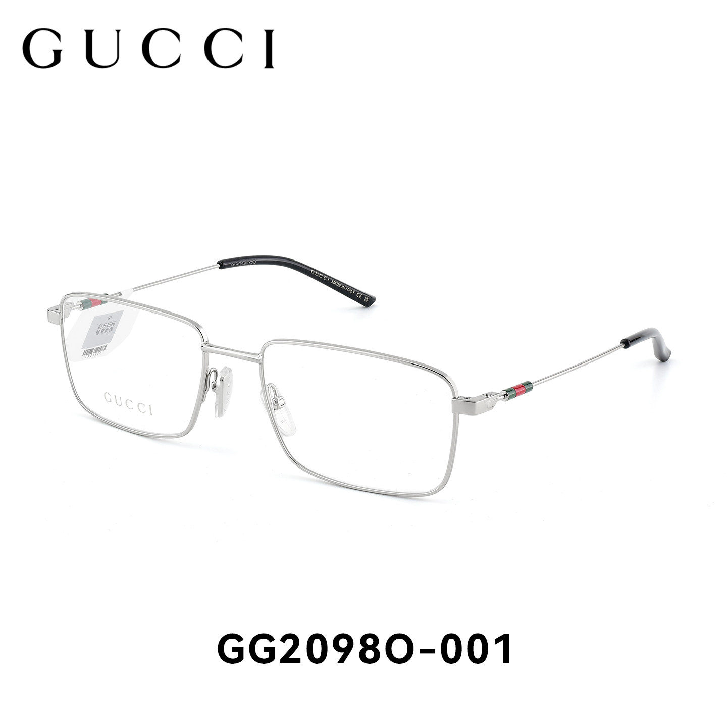 Gucci古驰眼镜框女2026新款高智风复古金属方框男近视眼镜GG2098