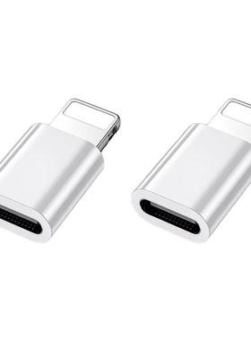 【官方正品】适用苹果15/16/17转接头lightning转typec数据线14转换器C口13充电线宝ipad手机12pro11接口原装