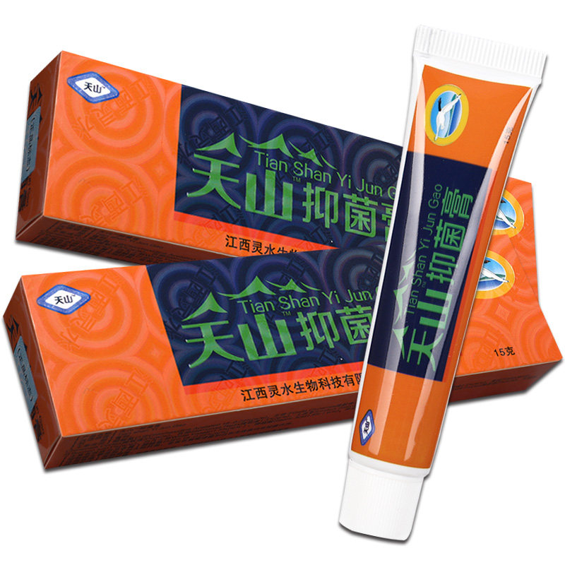 买1送1】灵芙天山毒癣王抑菌乳膏