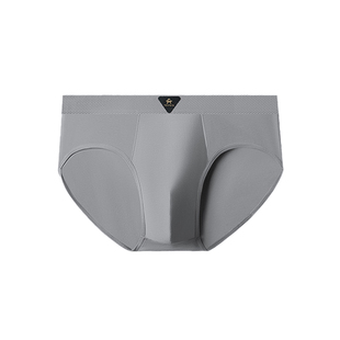 短裤 芬腾男士 莫代尔棉10A抑菌透气大码 男生2025新款 头衩 三角内裤