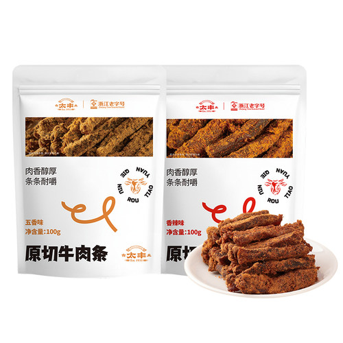 太丰食品原切手撕牛肉条