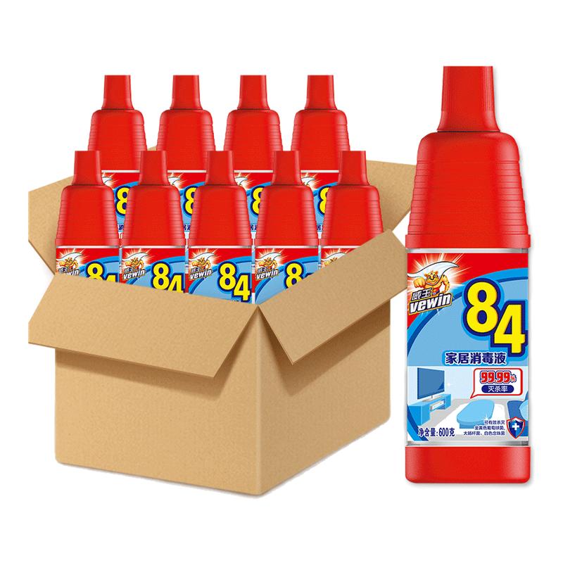 威王600g整箱批家具消毒液