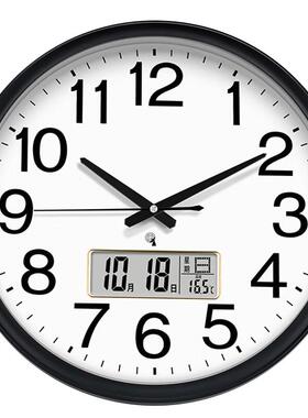 电波钟大数字万年历挂钟夜光大尺寸静音挂墙石英钟16英寸简约时钟