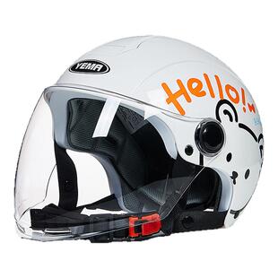 防晒半盔小孩安全帽 儿童电动车头盔男女宝宝夏季 野马3C认证四季 款