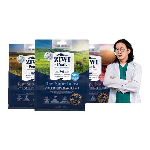 【ZIWI巅峰授权店】猫主粮冻干